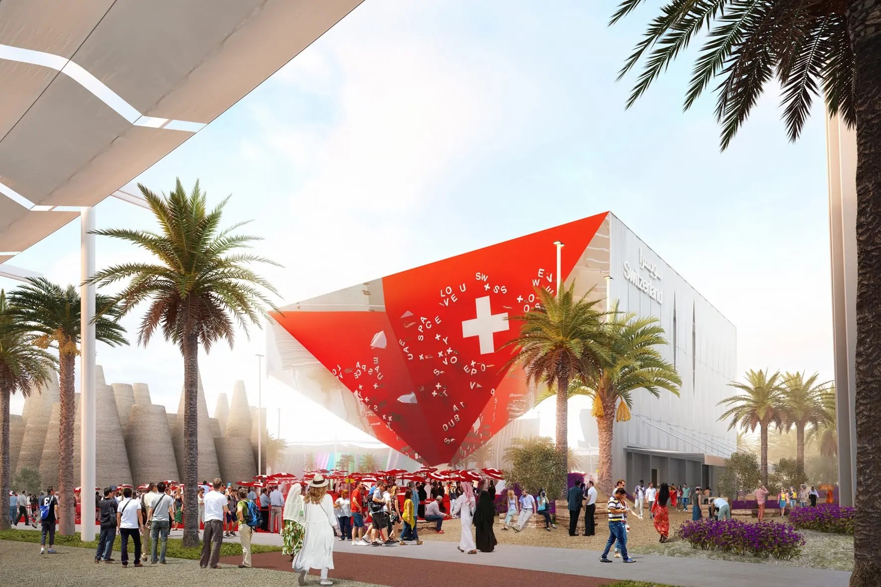 Arge deutscher pavillon schmidhuber, milla & partner, . Schweizer Pavillon EXPO 2020 - OOS