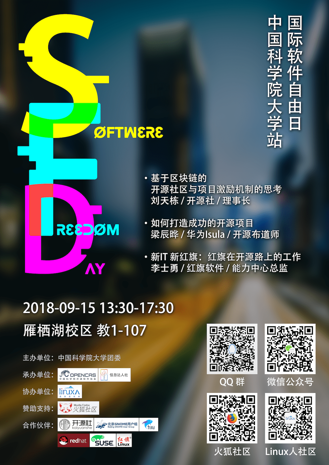 Opencas Github - Best Space Pictures in Retina