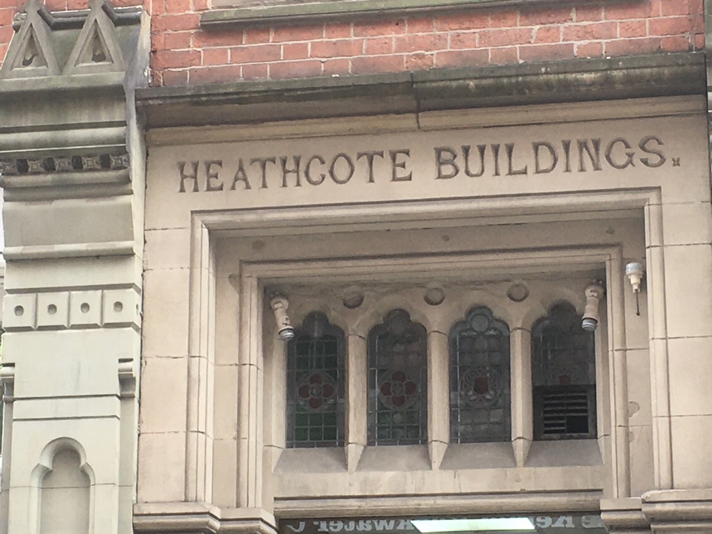 Heathcote Buildings