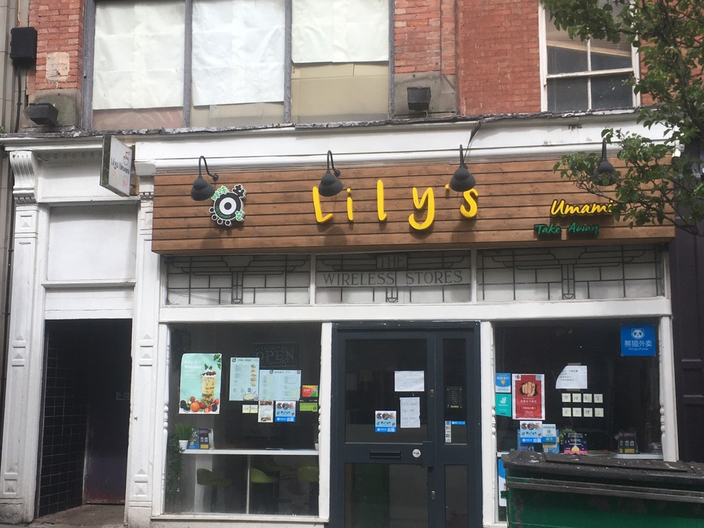 Lilys