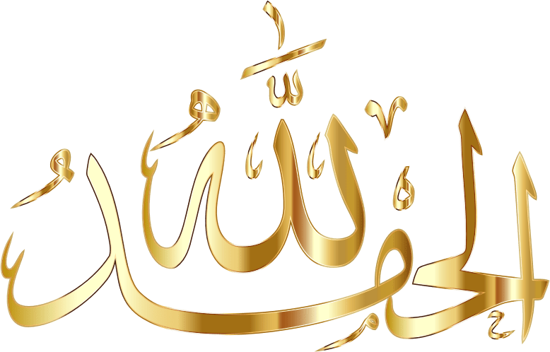 Openclipart - Clipping Culture 498_X_778_jpg