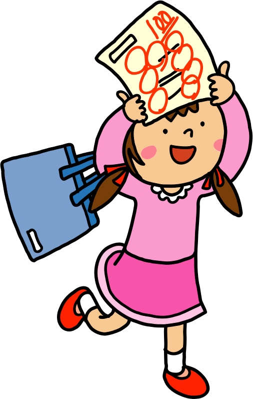 Good score is popular png clipart & cartoon images. Openclipart Clipping Culture