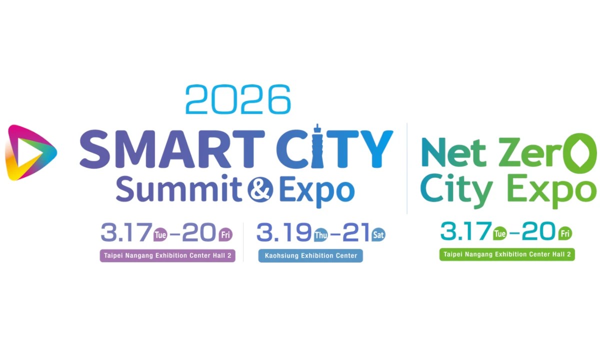 Smart City Summit Expo 2026 Smart City Summit Expo 2026SM.webp