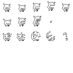 The term pixel art was first published in 1982, although the concept had existed for at least 10 years before hand. Cute Monster Sprite Sheet | OpenGameArt.org