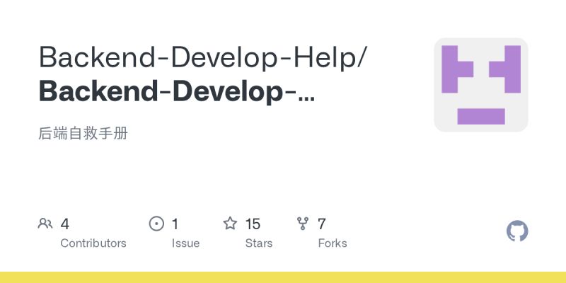 Issues Pdrsdva3 Bakers Backend Github - City Textures - Amazing Desktop Collection