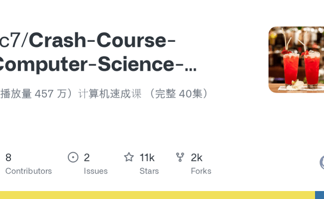Crash-Course-Computer-Science-Chinese/03. 布尔逻辑 和 逻辑门-Boolean Logic ...
