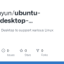 GitHub - Keemdhyun/ubuntu-github-desktop-download: Fork Of GitHub ...