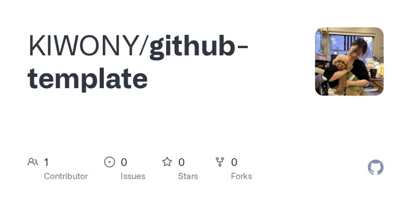 Github Techinpark Github Template Tutorial Github Template - Classic Desktop Ocean Designs | Free Download