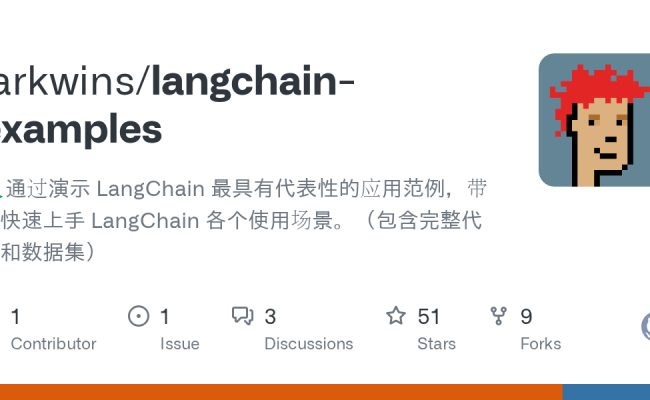 GitHub - Larkwins/langchain-examples: 🦜通过演示 LangChain 最具有代表性的应用范例 ...