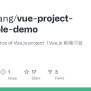GitHub - JofunLiang/vue-project-themable-demo: Thematic Practice Of Vue ...