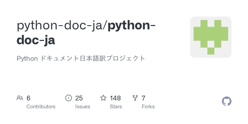 Kmi Jp Jazyk Python Github - Gorgeous Desktop Nature Wallpapers | Free Download