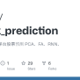 GitHub - Liliyae/Stock_prediction: 深度学习-贵州茅台股票预测 PCA、FA、RNN、LSTM、GRU