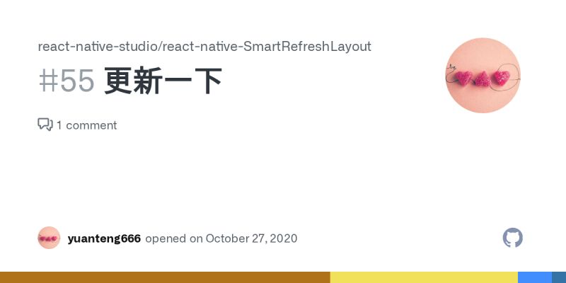 Github React Native Studio React Native Smartrefreshlayout Android Smartrefreshlayout Https - Best Mountain Textures in 8K