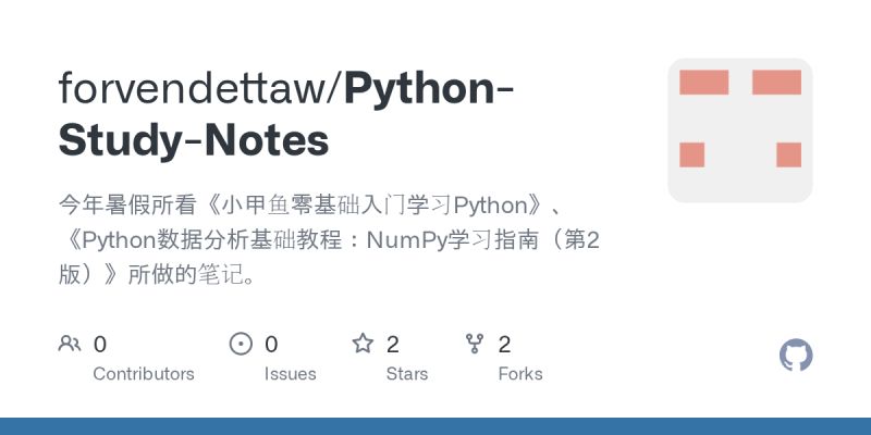 Github Jaycening Mathematical Study Notes Python 30 - Premium Sunset Texture Gallery - Desktop