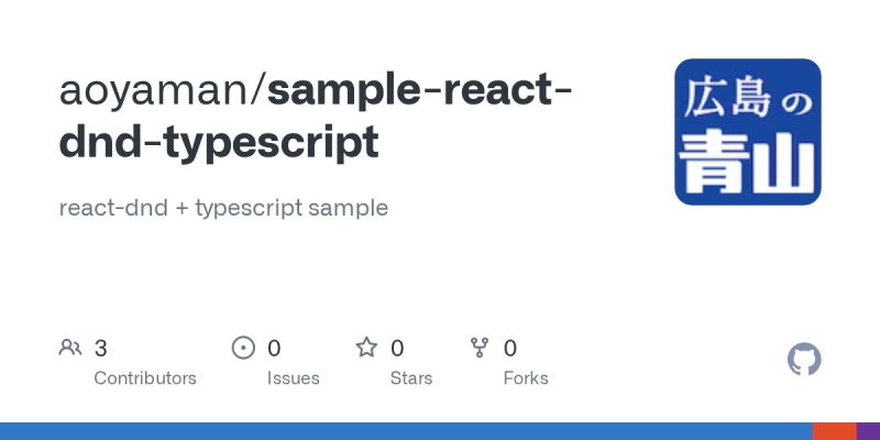 Github Ionutdejeu React Dnd Formbuilder React With Nextjs Redux Typescript Boostrap - Geometric Illustrations - Stunning Retina Collection