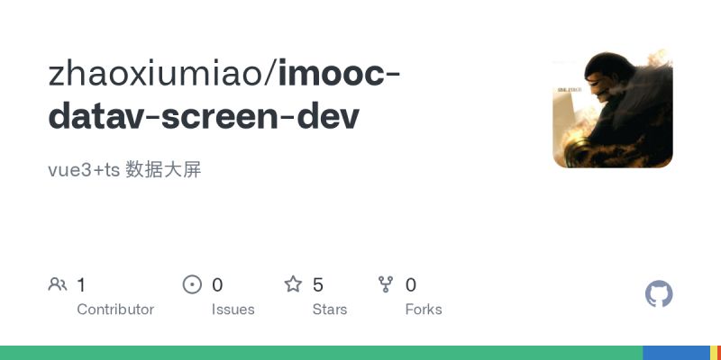 Github 724151462 Imooc Datav Report Dev - Space Image Collection - Full HD Quality