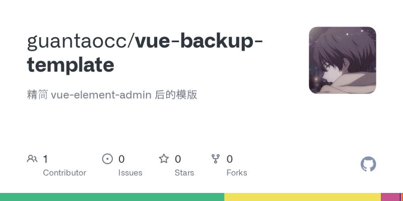 Github Zzx0106 Vue Template Vue - Download Professional Ocean Illustration | 8K