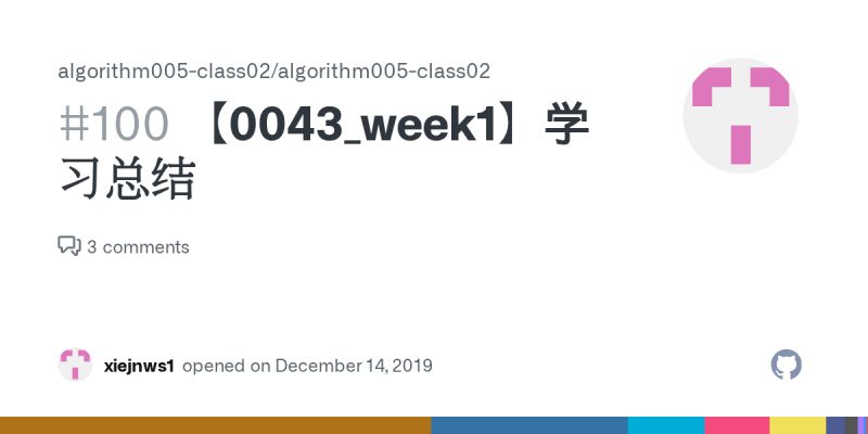Github Devnayon Class02 - Retina Landscape Designs for Desktop