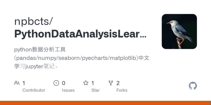 Github Npbcts Pythondataanalysislearnnote Python Pandas Numpy - Beautiful Geometric Background - Ultra HD