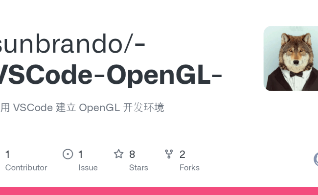 GitHub - Sunbrando/-VSCode-OpenGL-: 利用 VSCode 建立 OpenGL 开发环境