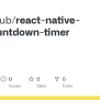 GitHub - Kytek-hub/react-native-flip-countdown-timer