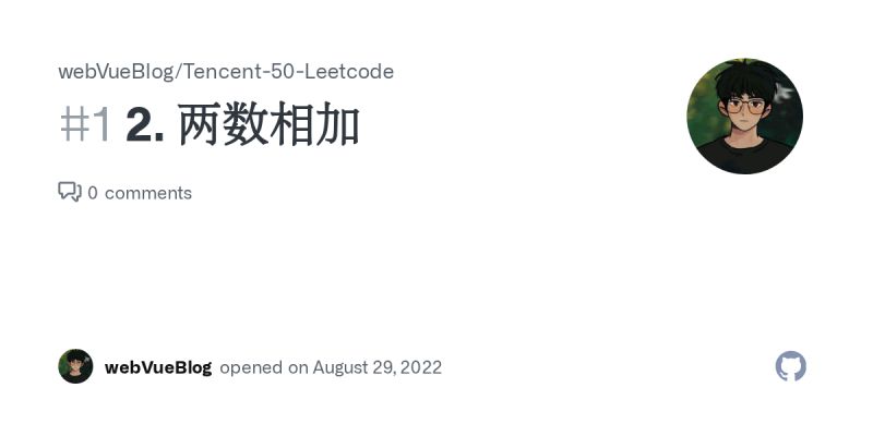 Github Webvueblog Tencent 50 Leetcode Leetcode 50 - Gradient Arts - Ultra HD Desktop Collection