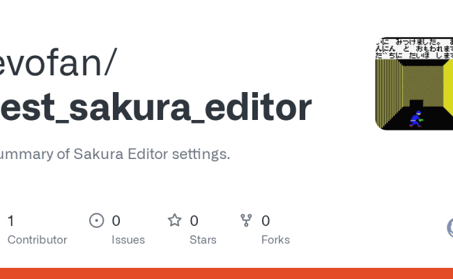 GitHub - Evofan/test_sakura_editor: Summary Of Sakura Editor Settings.