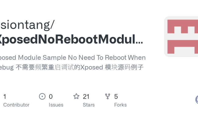 GitHub - Asiontang/XposedNoRebootModuleSample: Xposed Module Sample No ...
