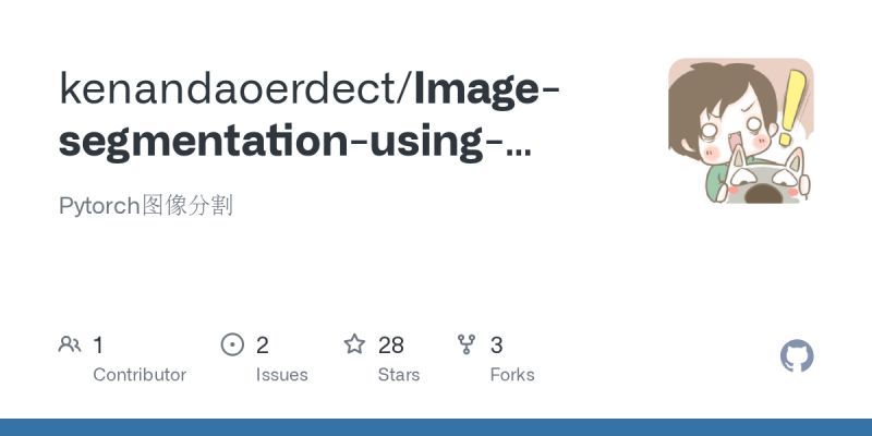 Github Packtpublishing Mastering Image Segmentation With Pytorch Using Real World Projects - Best Nature Photos in Full HD