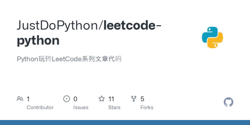 Github Chenjir Leetcode Python Leetcode Python - Ocean Illustrations - Beautiful Desktop Collection