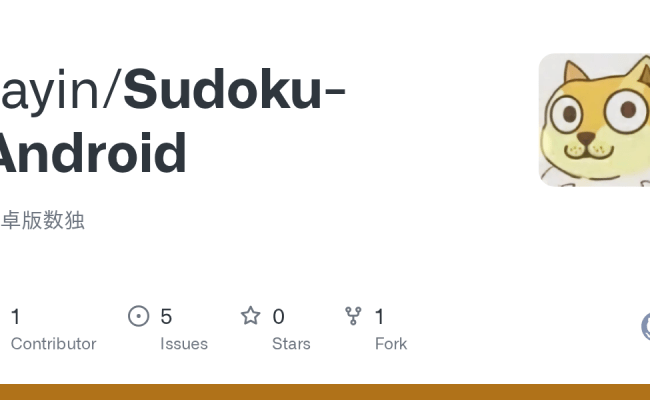 GitHub - Jayin/Sudoku-Android: 安卓版数独