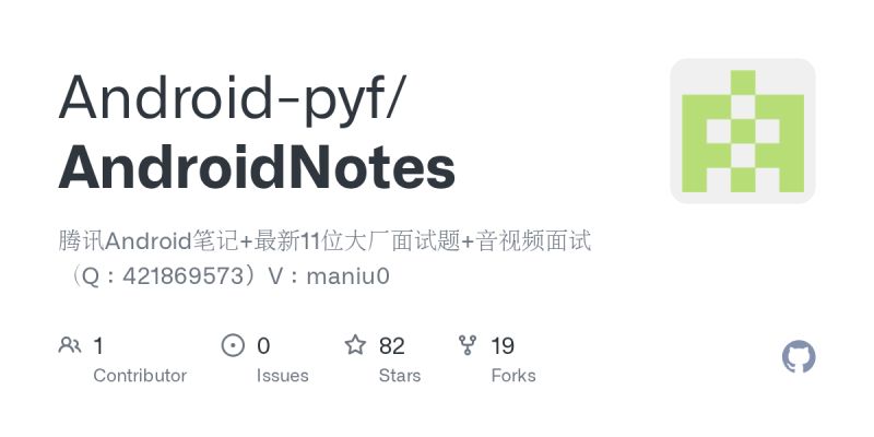 Github Leaps339 Androidnotes Android - Ocean Design Collection - Ultra HD Quality