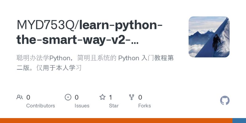 Github 521xueweihan Python Python Learn Python The Hard Way - HD Minimal Arts for Desktop