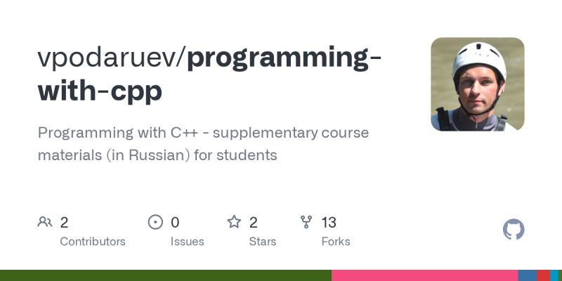Github Savargiv Cpp Programming - Creative Gradient Illustration - HD