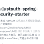 GitHub - Justauth/justauth-spring-boot-security-starter: Spring ...