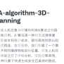 A-algorithm-3D-path-planning/A*.py At Main · Yy1115/A-algorithm-3D-path ...