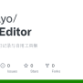 GitHub - Drenayo/UnityEditor: Unity编辑器学习记录与自用工具集