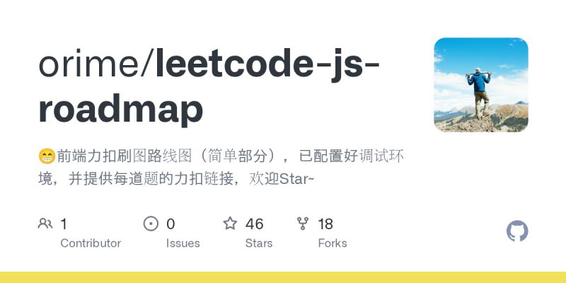 Github Gaoxiaoduan Leetcode Js Leetcode 300 - Best City Pictures in Mobile