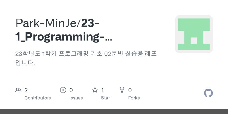 Github Fp Computer Programming Git Github Fundamentals P23norellanagonzalez Git Github - Sunset Backgrounds - Stunning 4K Collection