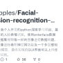 Facial-expression-recognition-based-on-convolutional-neural-networks ...