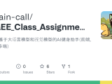 Github Curtain Call Javaee Class Assignment Frontend 大作业