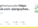 Https Github Qianguyihao Web 00 准备 Md At Master Wengzhenyucode
