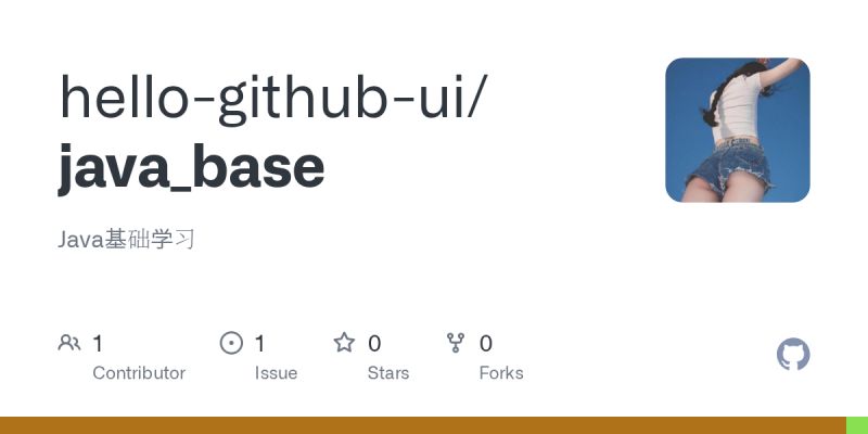 Github Teambasehq Base Java Sdk Base S Official Sdk For Java - Download Stunning Colorful Art | Mobile
