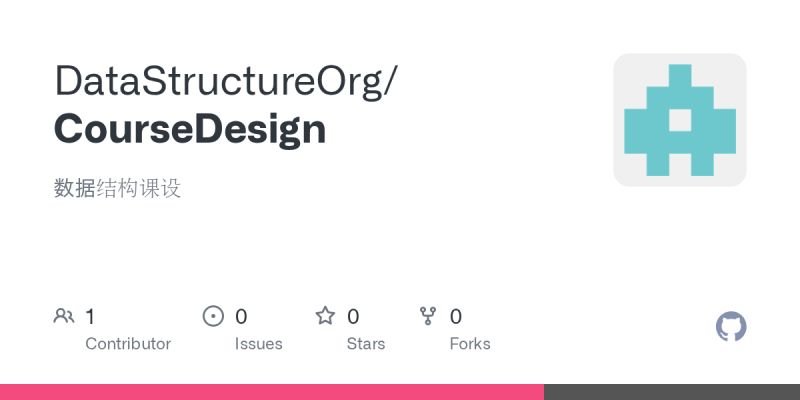 Github Ningning0111 Coursedesign - Download Classic Landscape Background | 8K