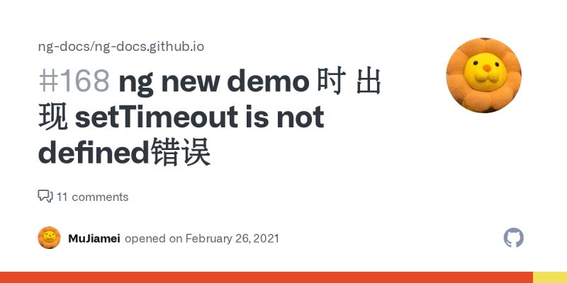 Issues Ng Docs Ng Docs Github Io Github - Elegant Sunset Pattern - 4K