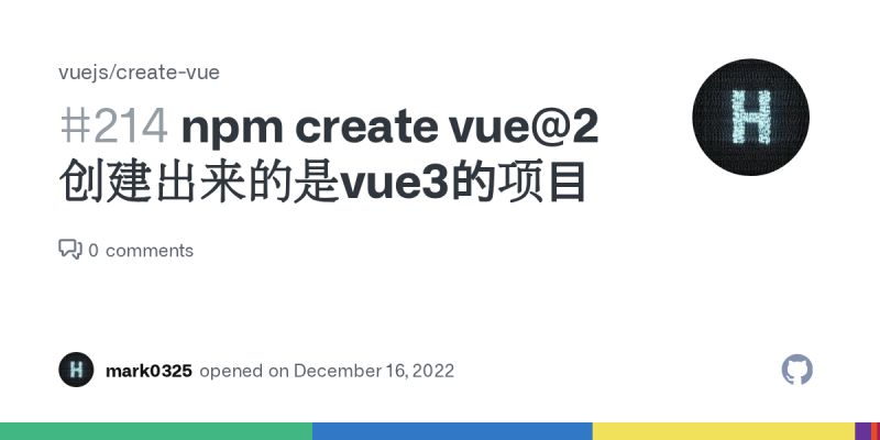 Create Vue Templates Pnpm Lock Yaml At Main Vuejs Create Vue - Download Professional Abstract Photo | Desktop