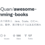 GitHub - HangboQuan/awesome-programming-books: 计算机类专业经典书籍集合，Java、Scala ...