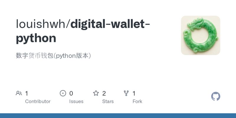 Github Bmd1209 Multi Blockchain Wallet In Python - Desktop Gradient Photos for Desktop