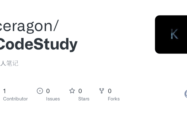 GitHub - Ceragon/CodeStudy: 个人笔记