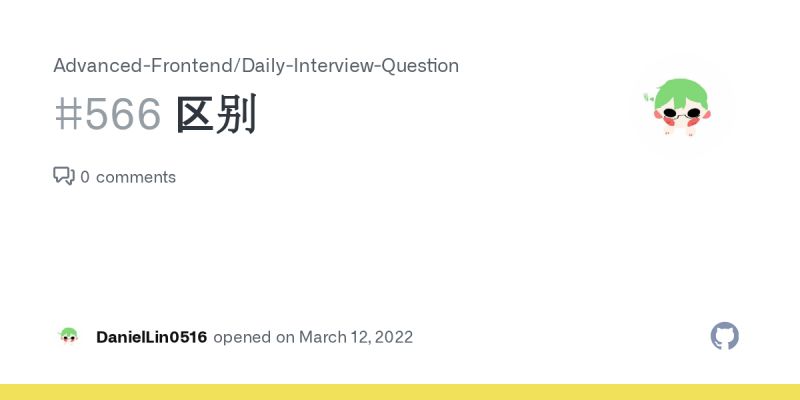 66 Es6 Es5 Issue 112 Advanced Frontend Daily - Classic Space Design - High Resolution